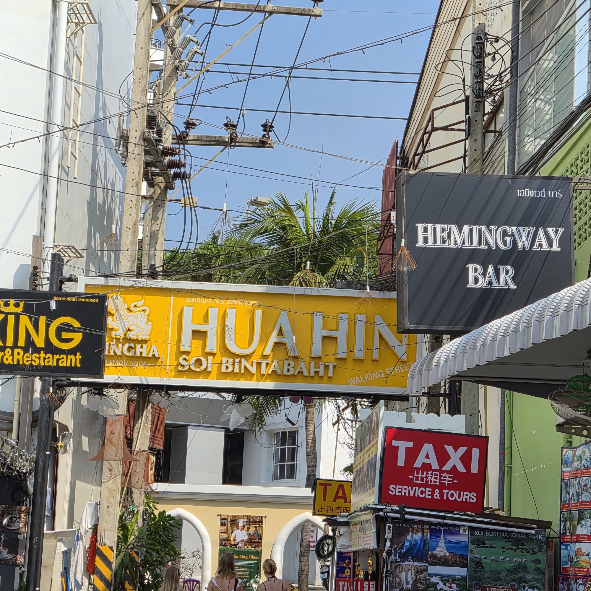 Thailand: ferry journeys | travel tips — a practic
