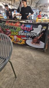 Marché en Thaïlande – photo de voyage de Mr Schaka